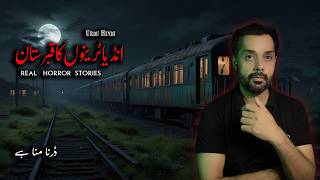 Midnight Horror in Abandoned Train Yard | Real Paranormal Experience | Spine Chilling Horror Stories