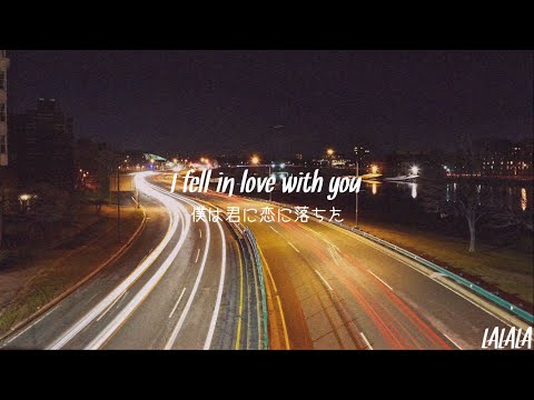 【和訳】Mass Pike - The Get Up Kids を中学3年生が訳してみた。