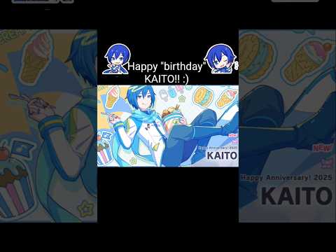 Happy Anniversary, KAITO!💙🍨❄️ #projectsekaicolorfulstage #Kaito #colorfulstage #projectsekai
