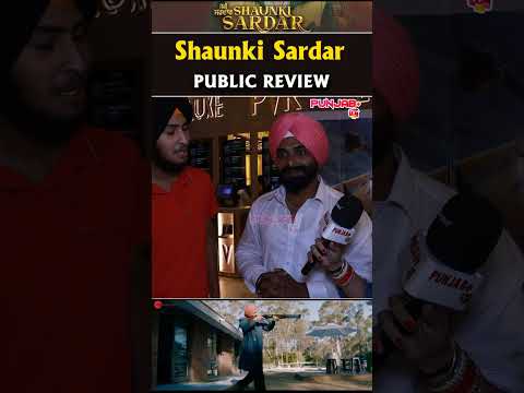 Shaunki Sardar Movie Public Reactions | Babbu Maan | Guru Randhawa | Guggu Gill | Punjab Plus Tv