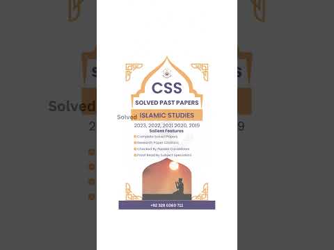 Write down the main principles of Islamic Economics. #css #fpscpreparation #islamicshorts #education