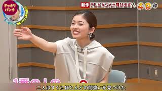 爆笑ドッキリ🤣 テレビの中から人が飛び出した！？#バラエティ解説 #いたずら #お笑い動画​ #お笑い