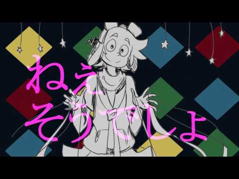 【WELCOME TO HELL】_Punishment Game (罰ゲーム) 【Sub Esp & Eng】