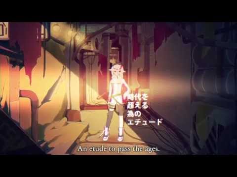 IA - Setsuna Drive (セツナドライブ)