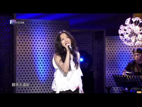 (HD)20100606音樂萬萬歲-萬芳-5/5-新不了情