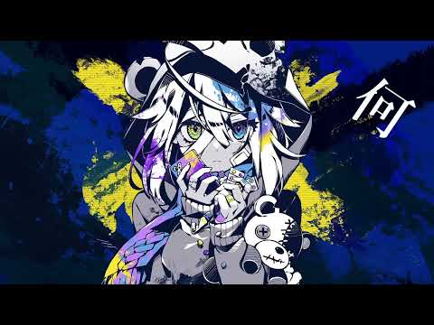 【 Nekomura Iroha 】病み垢ステロイド / Yamiaka Steroid 【 Vocaloid Cover 】