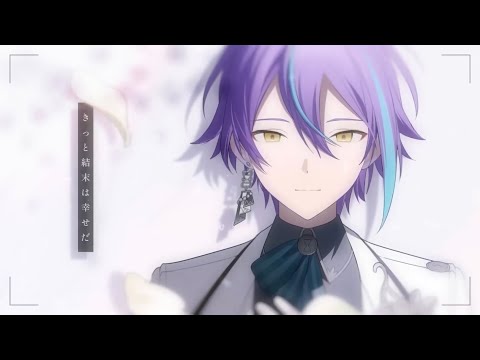[ 어떤 결말을 원하니? 무자막 ] どんな結末がお望みだい？   ワンダーランズ×ショウタイム × 初音ミク