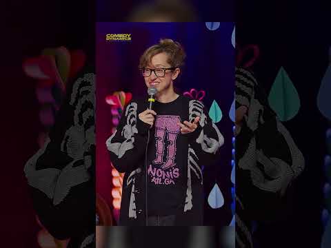 Thomas Man - Katie Hughes