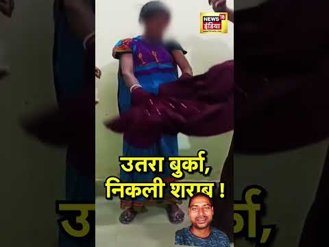 #bihar #facts #dineshmediawork #comedyfilms #news #funnycomedy #motivation #comedymovies #funny