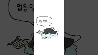 이게 서포터의 성장체감이지!!