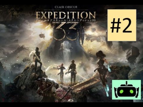 #2【Clair Obscur: Expedition 33】ビーチでリフレッシュもできるゲームです