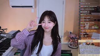 신청곡/고민상담 언제나 환영이야!