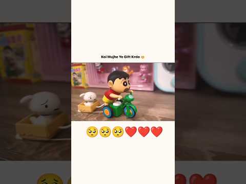 Shinchan Cute Toys🥺❤️||Shinchan || #shinchan #shorts #short #shinchanhindi #funny #cute #comedy#toys