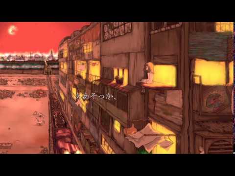 【GUMI】ワンダーランドの生活【オリジナル曲】