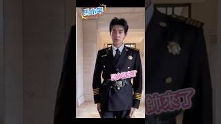 馬小宇 新戲造型，馬少帥 #馬小宇 #Ma Xiaoyu #maxiaoyu