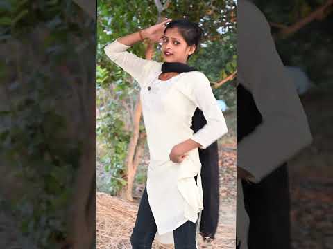 सडिया फिर से पहिरे के पड़जाई#dance#viralvideo #comedy #training #shorts #video #bhojpuri #funnyvideo