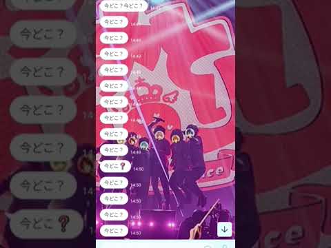 親友が怖い