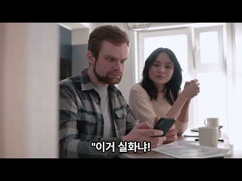 무료인 xcroll 통해서 유튜브 보면  돈된다!!