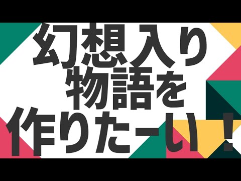 知