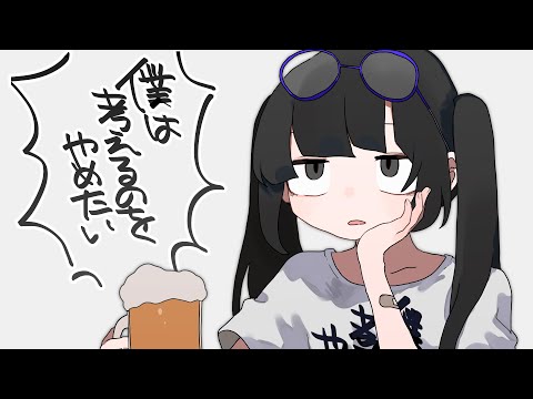 夏イベ&ライブありがとうございました