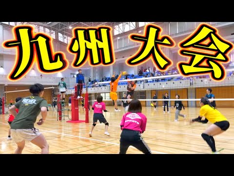 【バレーボール】賞金300万円の大会の九州予選が始まりました。『熊本県vsヘルニア国物語』