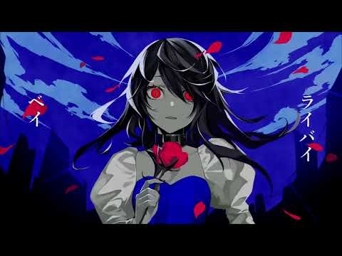 QUEEN - Yuma SynthV