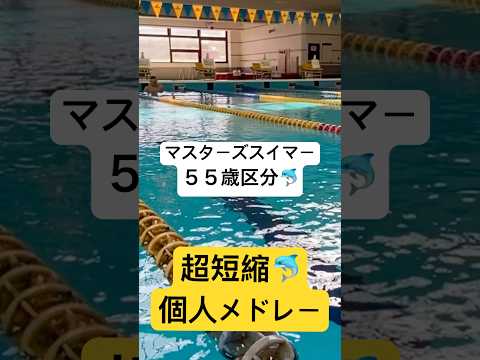 2025年2月14日