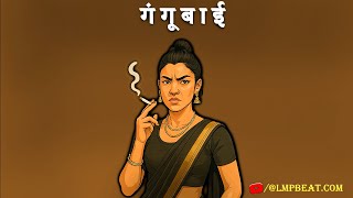 FREE FOR PROFIT"गंगूबाई "Indian Type  Beat |Freestyle Rap Beat Sample Type Beat