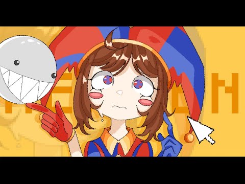 Go to Heaven Meme - Pomni | TADC |