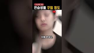 소속사마다 다른 '꾸밈 정도'