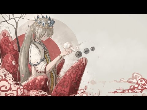 地獄はどこですエンマさま / 初音ミク