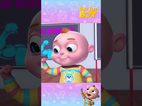 Too Too Boy | Pumping Iron-1 | #shorts  #youtubeshorts #animation #tootooboy