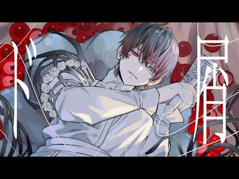 ド屑 歌ってみた【あっと】