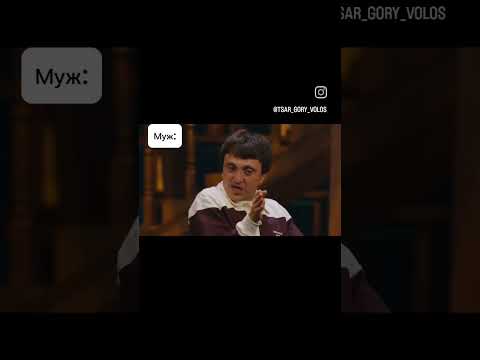 #russia #comdey #comedyvideo #comedyshorts #shortvideo #shorts #short