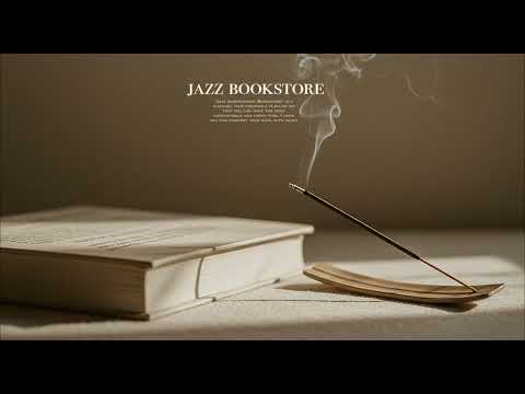 [playlist] 주말 오후의 고요감, 재즈 그리고 휴식
