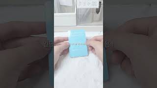 영컬평가방 #엔써 #엔써로그 #포카포장 #포포계 #영퀄평가방 #영퀄
