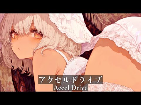 [playlist] Chill J-POP Playlist - A Touch of Style for Tired Days 🎧