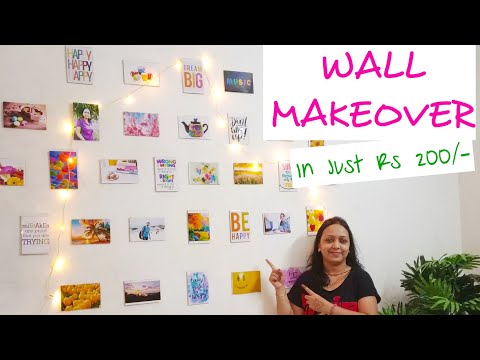 Easy Wall Makeover Under Rs 200 /- | Photo Collage Wall Decoration Ideas | Budget Friendly DIY