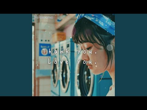 それだけでいい
