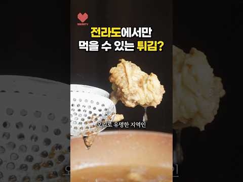 한 개당 270원?