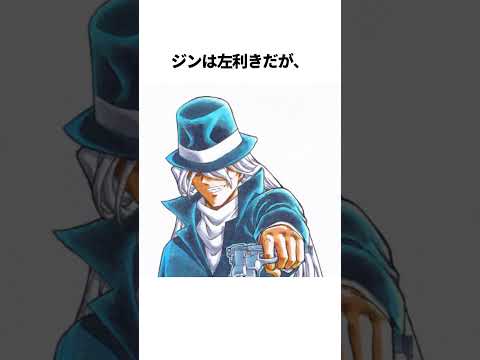 【ジンニキ】ナンバーよりもその目立つ愛車をやめた方がいいと思う