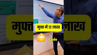 Manus AI Invitation Code Se Lakhpati #earnmoney #makemoney #aisepaisekaisekamaye #ai #chatgpt