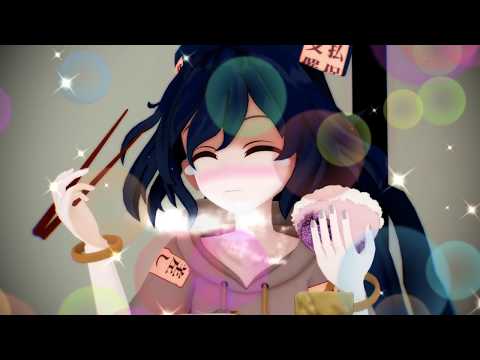 【東方MMD】急に青い髪の子が来たので