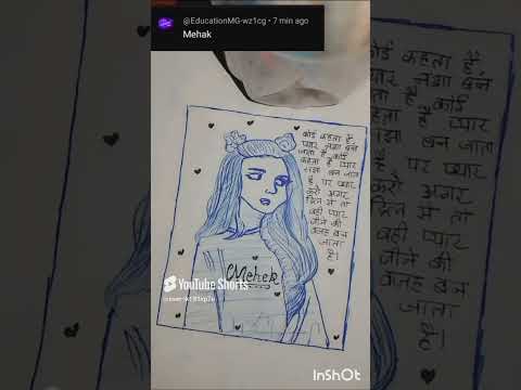 mehak name arts with shayeri #minivlog #muskan #love #art #shayri_status