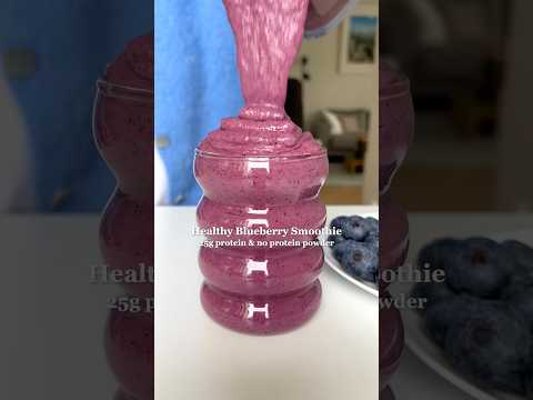 Smoothie with 25G protein & no protein powder!😍 #healthybreakfast #easyrecipes #highprotein