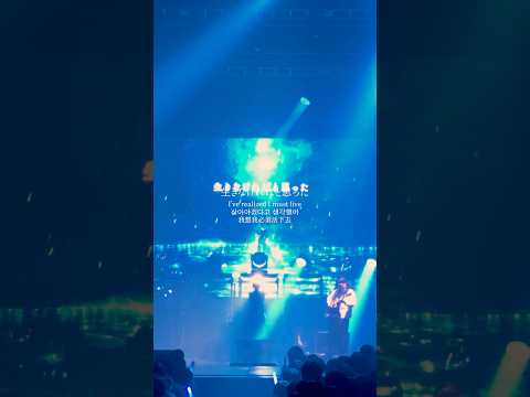 眼差し-Gaze-(Rokudenashi 1st Oneman Live「Not Just A Memory」Korea,Yes24LiveHall ver.)#ロクデナシ #rokudenashi