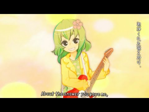 Gumi - American 60 (アメリカン60)