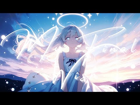 【Cinematic J-POP】My Final Wish｜壮大 × エモーショナル × ボーカル｜オリジナル曲