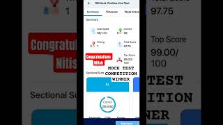 #rbiassistant #livemocktest #oliveboard #mocktests #mocktestcompetition #ibpspo #banking #motivation
