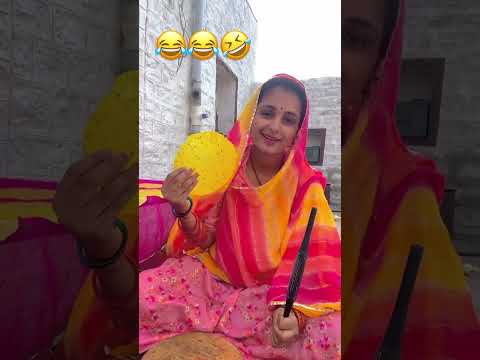 #viewchallenge #comedy #rajsthan #30october #dancecraze #love #halloween